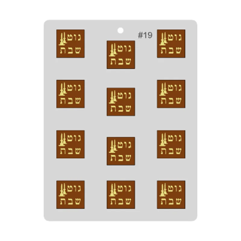 bakedeco-2025625
