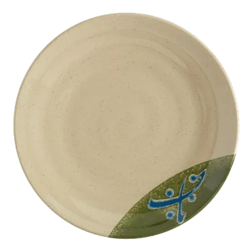 ckitchen1-2087703